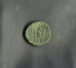 #g032# Anonymous Greek coin of Lysimacheia from 309-220 BC (double struck)