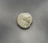 #h429# Anonymous Greek City Issue Bronze Coin of Pergamon from 158-136 BC