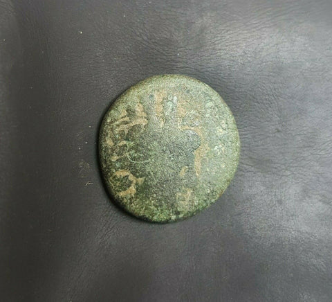 #j816# Anonymous Greek City Issue Bronze Coin of Lysimacheia from 309-220 BC