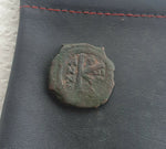 #h773# Byzantine half-follis coin of Maurice Tiberius from 582-602 AD