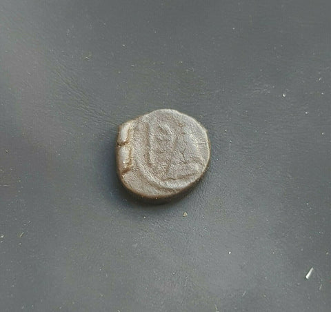 #h912# Byzantine pentanummium coin of Justin I from 518-525 AD (Tyche)