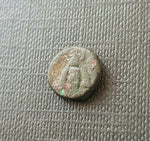 #f127# Anonymous bronze greek city issue coin from Ephesos from 375-325 BC