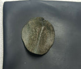 #k646# Byzantine Trachy coin of Manuel I from 1143-1180 AD (Constantinople)