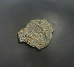 #k243# Roman bronze coin issued by Constantius Gallus from 351-354 AD