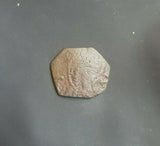 #h100# Byzantine Trachy coin from Latin Occupation of Constantinople 1204-1261