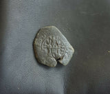 #j304# Spanish Medieval 2 maravedis coin of Philip III from 1601-1609 AD