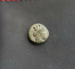 #h421# Anonymous Greek city issue bronze coin from Plakia 400-300 BC