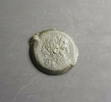 #g848# Greek Ptolemaic coin of King Ptolemy VI, 180-164 BC
