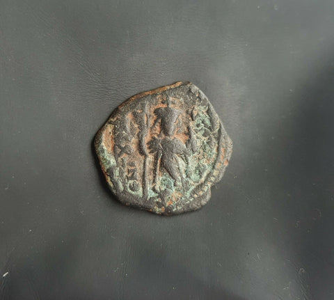 #h268# Byzantine Follis coin of Constans II from 641-668 AD (Constantinople)