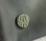 #j835# Anonymous copper Umayyad Fals coin from Spain 711-750 AD