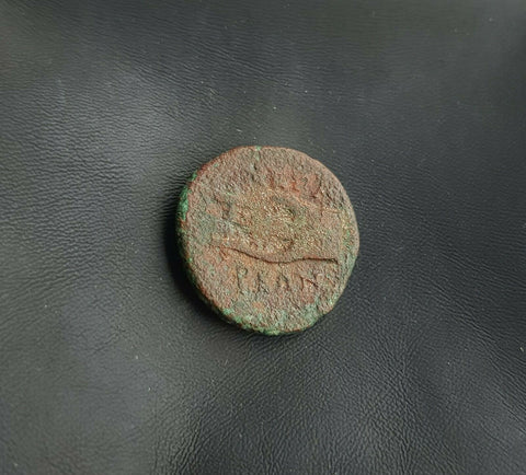 #h635# Anonymous Greek City Issue Bronze coin from Megara from 225-175 BC