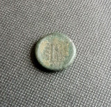 #e833# Anonymous Greek City Issue Bronze Coin of Maroneia from 400-350 BC