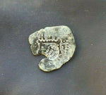 #I287# Spanish Countermarked 4 maravedis coin of Philip IV, 1655 AD