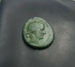 #k619# Anonymous Greek city issue bronze coin from Kyzikos 200-100 BC