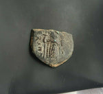 #i426# Byzantine Follis coin of Constans II from 641-668 AD (Constantinople)