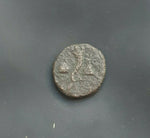 #h519# Rare Anonymous Greek City Issue Bronze Coin of Adramytion from 133-67 BC