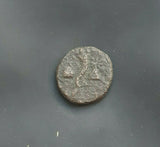 #h519# Rare Anonymous Greek City Issue Bronze Coin of Adramytion from 133-67 BC