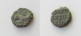 #e009# Anonymous Umayyad Fals coin from Tabariya minted between 685-750 RARE!