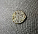 Anonymous copper Umayyad Fals coin from N. Africa 720-750 AD (Album 145)