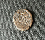 #f380# Anonymous copper Umayyad Fals from al-Ramla from 735-750 AD (Album 185)